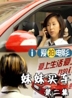 日韩欧美亚洲一区
